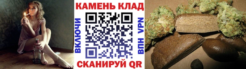 что такое наркотик  Смоленск  Гашиш AMNESIA HAZE 