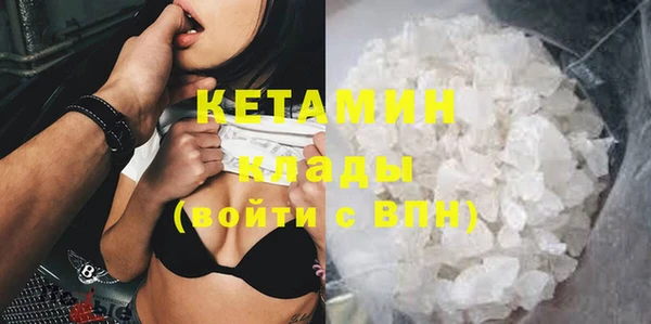 стаф Михайлов