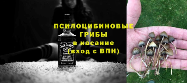 прущая мука Абдулино