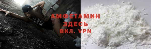 крисы Михайловка