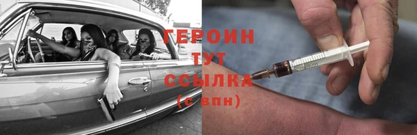 крисы Михайловка