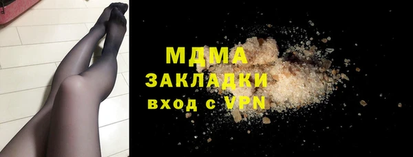 прущая мука Абдулино