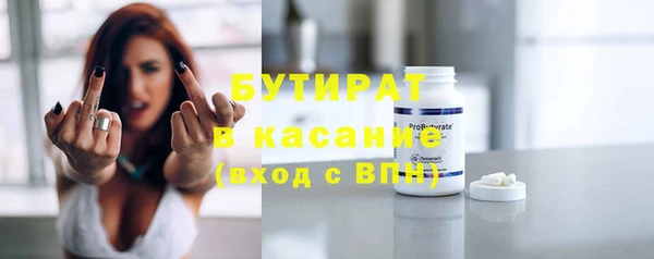 кокаин колумбия Кинешма
