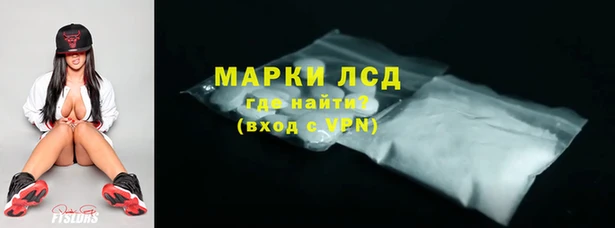 бошки Абинск