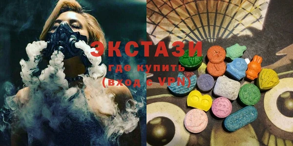 COCAINE Козловка