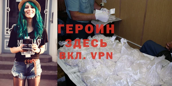 кокс Кодинск