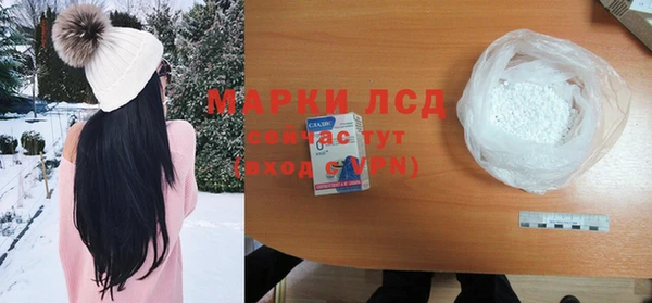 крисы Михайловка