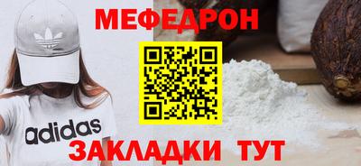 не бодяженный Обнинск