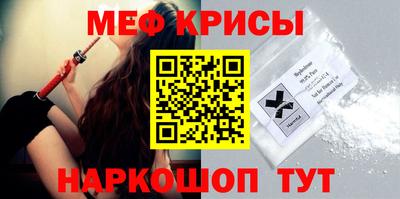 спиды Можга