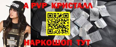СК Можайск