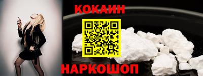 спиды Можга