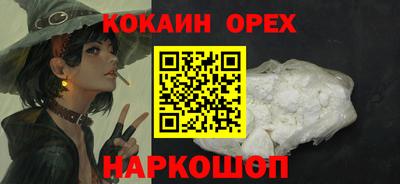 СК Можайск