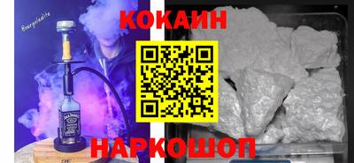 СК Можайск