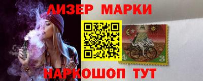 СК Можайск