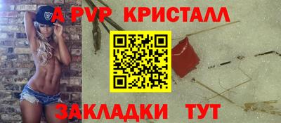 СК Можайск