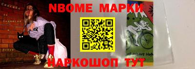 СК Можайск