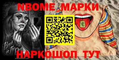 СК Можайск