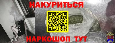 спиды Можга