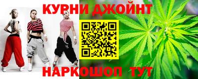 бутират Моздок