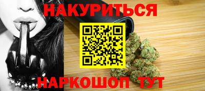 спиды Можга