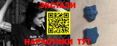 спиды Можга
