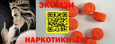 спиды Можга