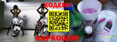 спиды Можга