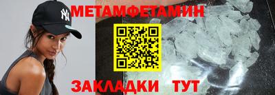 СК Можайск