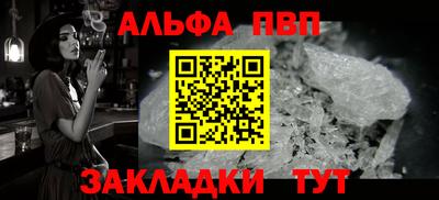 СК Можайск