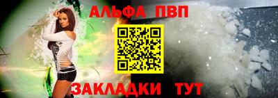 спиды Можга
