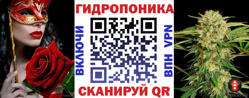 мориарти телеграм  Смоленск  Канабис планчик  kraken зеркало 